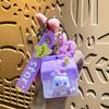 Cute Silicone Squishy Toy Keychain & Bag Charm - Stress Relief Ornament & Small Gift