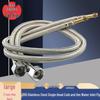 304 Stainless Steel Braided Explosion-Proof Faucet Inlet Hose - Cold & Hot Water, Single Pointed Head