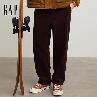 Pantolon – Pantalon ve Kapriler
