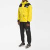 THE NORTH FACE 1986 Series Waterproof Windbreaker Jacket Men's Yellow NF0A5J5N-760
