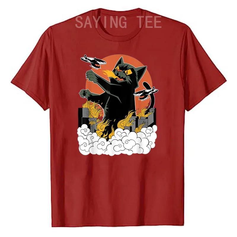 Black Japanese Catzilla Sunset T-Shirt - A Giant Cat Attacks City Funny Kitty Graphic Tees Short Sleeve Anime Comics Cartoon Top