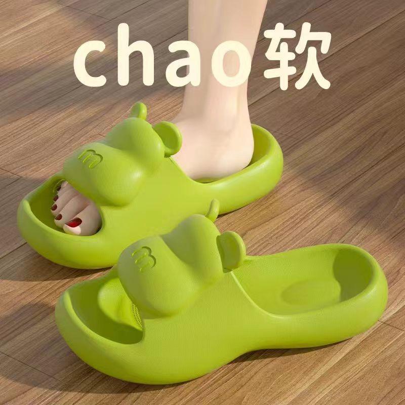 Bear Home Slippers Cartoon One-word Slippers Couple Summer Sandals Douyin Welfare Products