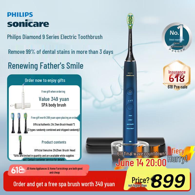 Philips DiamondClean 9000 Series Electric Toothbrush