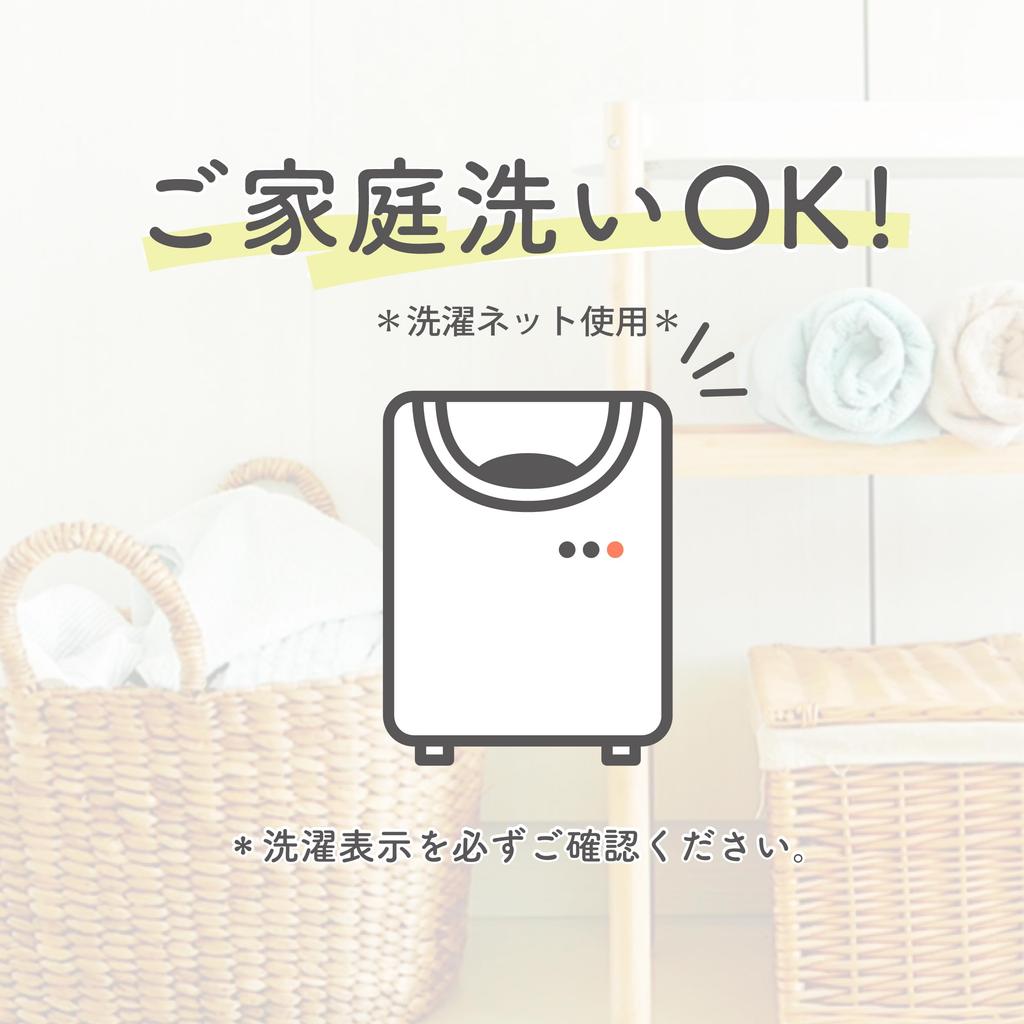 Nishikawa Snoopy Throw, 100x70cm, Washable, Warm, Lightweight, White, FQ75185608, PN5655BD