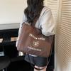 Γυναικεία Τσάντα Crossbody Τσάντα Ώμου με Εκτύπωση Γραμμάτων