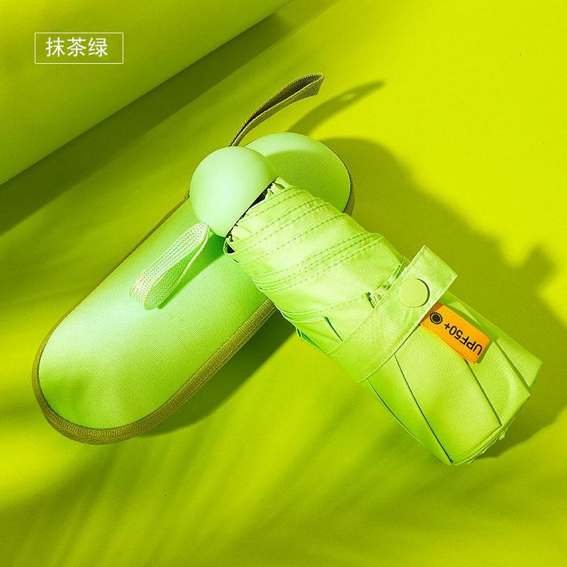 Sunscreen 6-bone 50-fold Umbrella Vinyl Folding Sun Umbrella Pocket Capsule Umbrella Small Fresh Sunshade Umbrella Advertising Umbrella