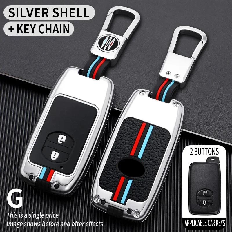 Car Key Case Fob Cover Shell Keychain Accessories for Toyota Land Cruiser LC200 Prado 150 Camry Prius Crown