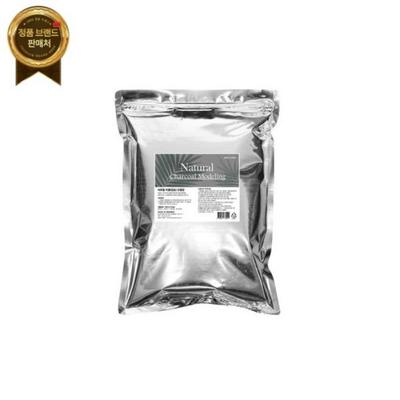 Natural Modeling Charcoal Modeling Pack Charcoal Rubber Pack 2000ml Free, 1 Piece, 1 Piece