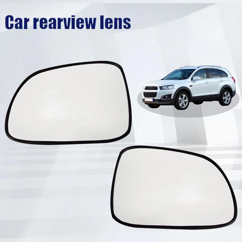For 07-17 Chevrolet Captiva reverse lens heating rearview lens glass replacement