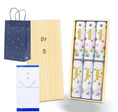 New Yawaragi Floral/Violet Scent Incense Set, Featuring Both Low-smoke and High-smoke Incense Sticks, In a Paulownia Wood Box with a Gift Tag and Nosh