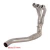 For Yamaha MT09 FZ09 Tracer 9 9GT XSR 900 2024-2025 Motorcycle Exhaust System Header Front Link Pipe Stainless Steel 51mm