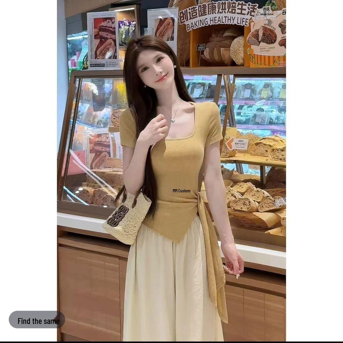 

Chic French Tie-Up Tank & Wide-Leg Pants Set for Women 2XL (Recommended for 128-140 jin)