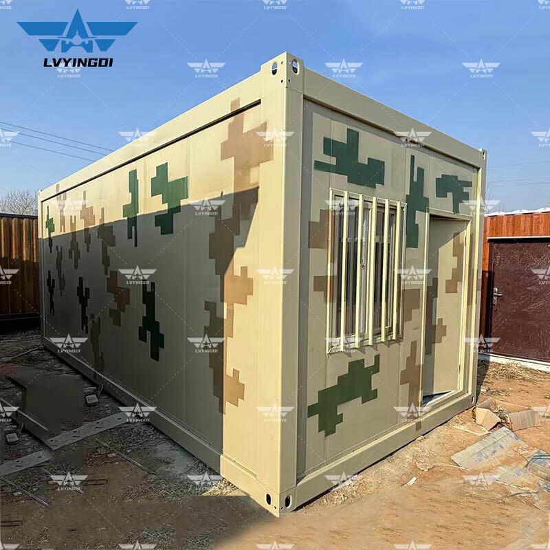 Green Camp Modular Container House