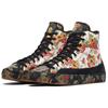 Chuck Taylor All Star Wmns Sasha High 'Floral Bloom' Women's 563486C