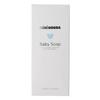 Baby Soap for Boys and White [Miki House] Girls, Baby, Kids, Children's Clothing, 45-3018-261 -