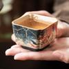 square ceramic teacup - simple pack