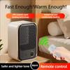 New Portable Electric Fan Heater Hand Warmer Living Room Home Winter Constant Temperature Remote Control House Warmer Machine