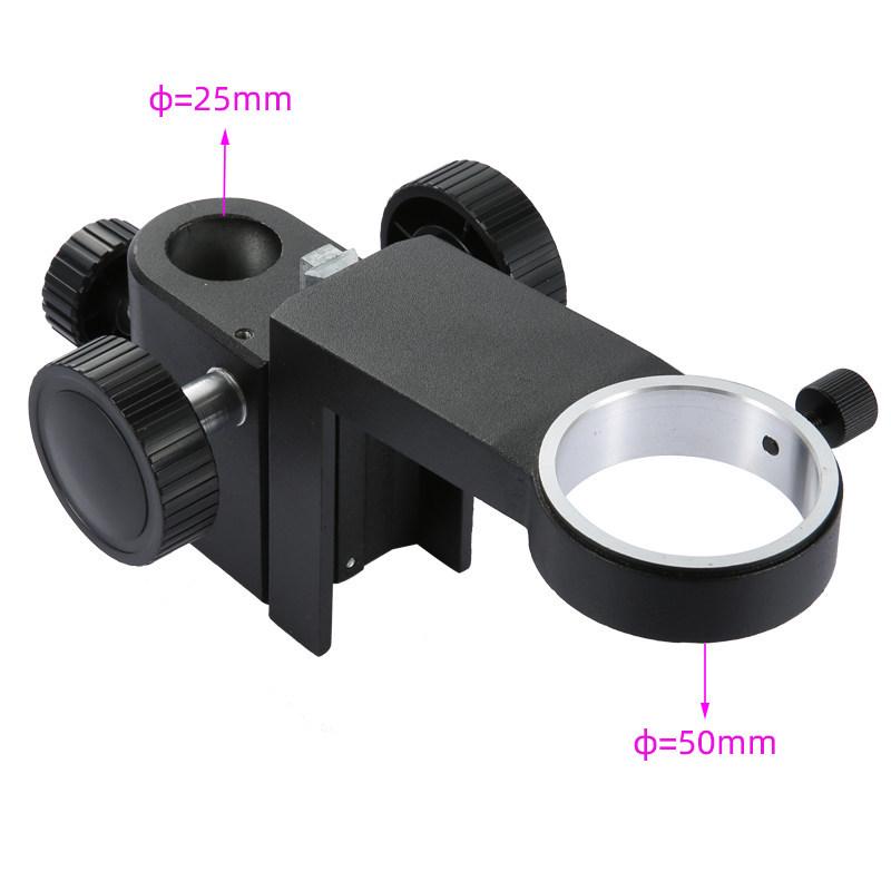 BeiYinhu Machine Vision Video Microscope with Adjustable Focusing and Horizontal Lift Stand.