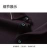 Langdeng Men's Autumn and Winter Warm and Comfortable Long Sleeve Collar T-shirt Polo Shirt