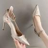 Fashion Women's High Heels Summer New Pointy Bag with Embroidered Buckle Sandals Fashion Temperament  Zapatos De Mujer Work Shoes Black