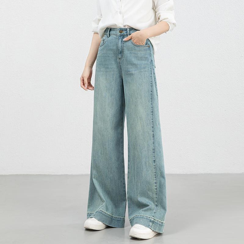 2026 Spring High-Waist Wide-Leg Draped Jeans for Women XL