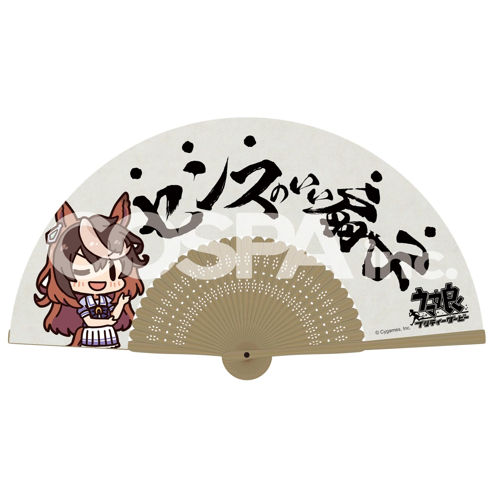 

2D Cospa Uma Musume Pretty Derby Symboli со вкусом вентилятор [Официальный] Дольф