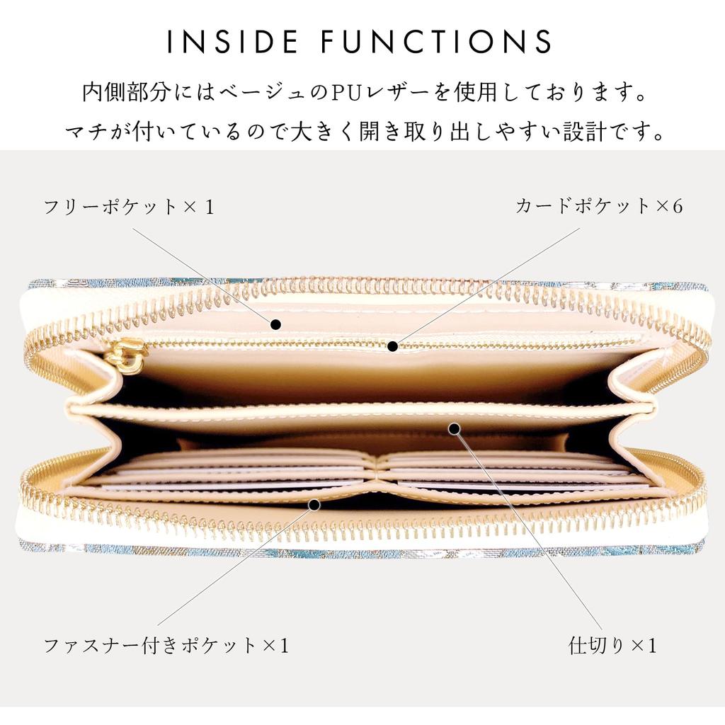 Estojo Múltiplo Tendência Yamagishi Nishijin-ori em Couro para Cadernetas Bancárias, Caderneta de Saúde da Mãe e da Criança e Passaportes, Elegante Brocado Dourado com Zíper,