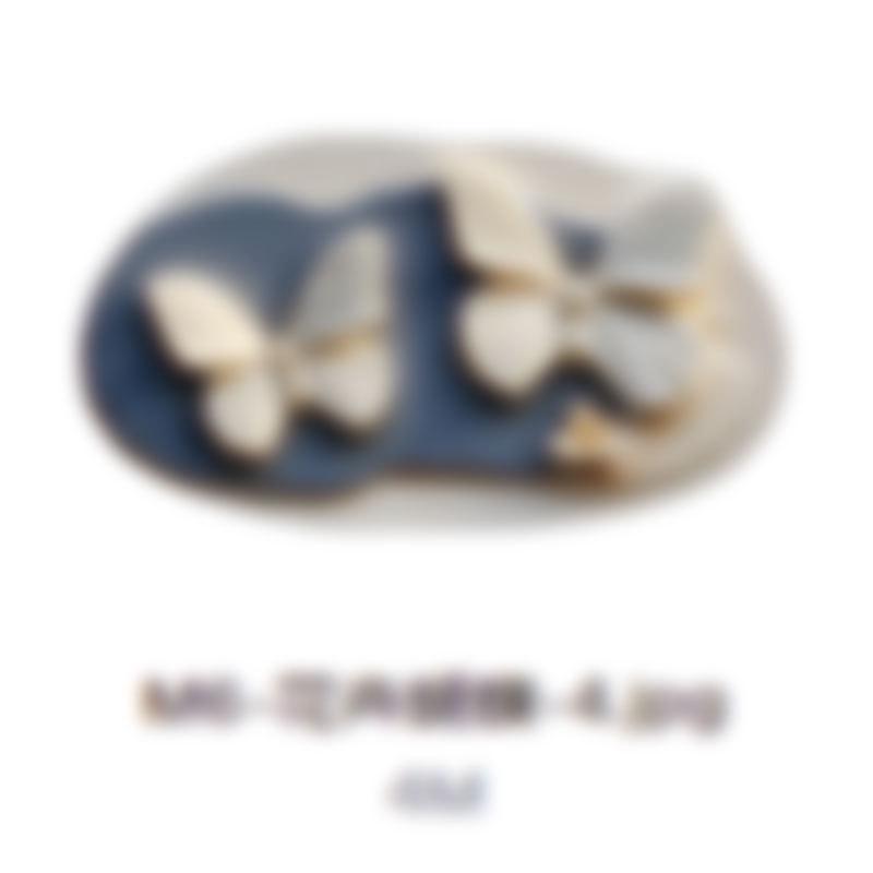 French Luxury Floral Butterfly Diatom Mud Bath Mat - Water-Absorbing, Quick-Dry, Irregular Shape.