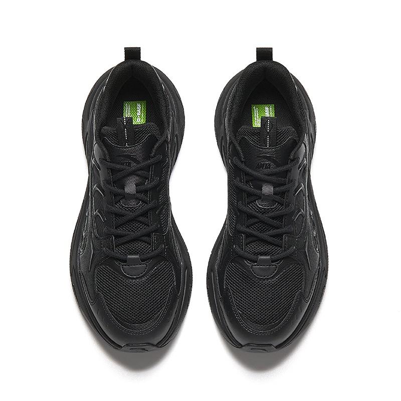 Anta Pulse Synthetic Leather Fabric Trend Classic Fashion Baita Wear-Resistant Shock Absorption Low-Top Casual Shoes Men sneakers 112628851-3