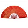 1pc Tai Chi Fan 34cm Bamboo Chinese Kung Fu Fans High Quality Martial Arts Fan Dance Performance Props Bamboo Fan Bone