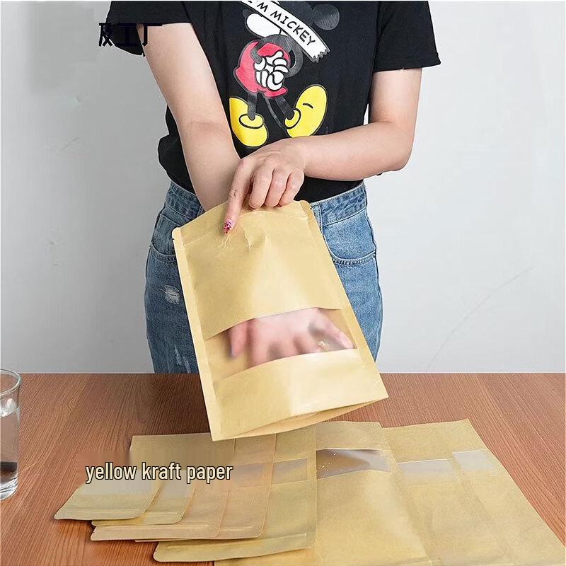 Kraft Paper Stand-Up Frosted Window Self-Sealing Food Bags