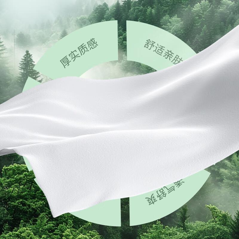 Wassup Sohot Men's Casual Pullover Sweatshirt