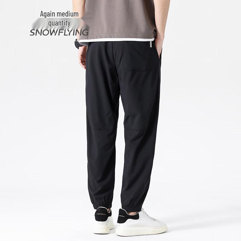 SNOWFLYING Men's Ice Silk Breathable Casual Pants