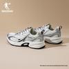 Jordan Kaiyuan SE3.0 Men's Lightweight Sports & Casual Shoes