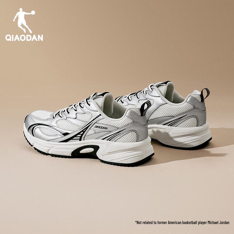 Jordan Kaiyuan SE3.0 Men's Lightweight Sports & Casual Shoes