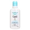 Kao - Curel Intensive Moisture Care Moisture Gel-Lotion