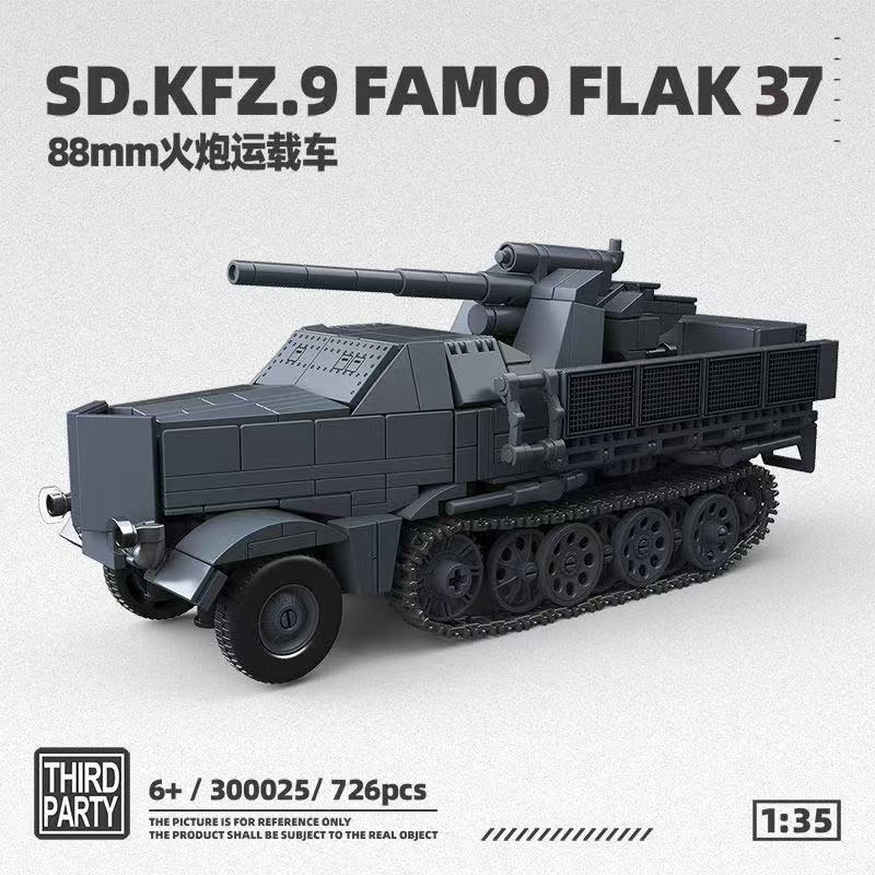 Ull Crown Drittanbieter Bundeswehr 88mm Artillerieträger Fahrzeug Baustein Spielzeug für Jungen Pädagogisches Intelligenz Spielset