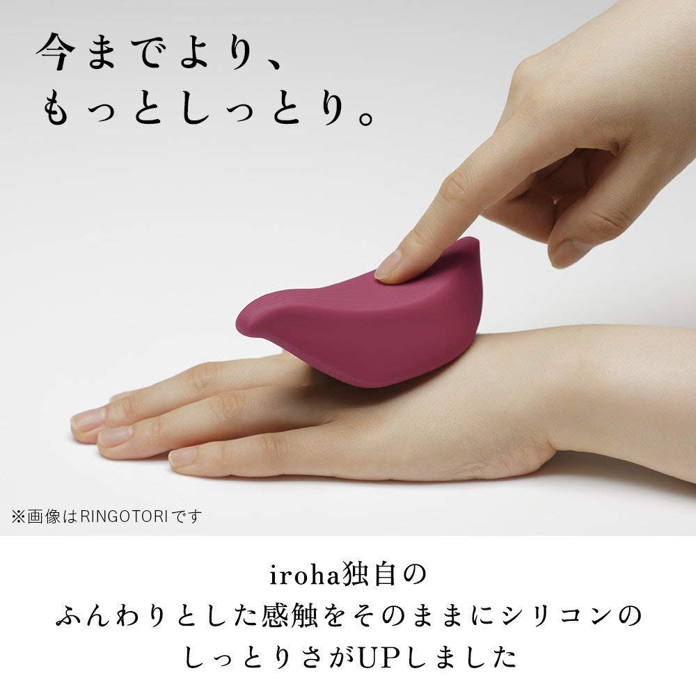 iroha Iroha Plus Night Whale Vibrator for Powerful Women,