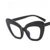 Large Frame Cat Eye Women's Fashion Sunglasses Simple Transparent Lenses Suitable for Shopping and Vacation Accessories