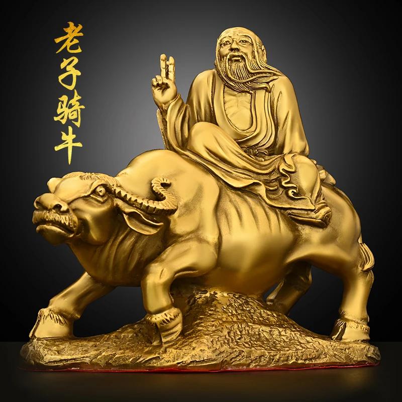 Pure Copper Bronze Statue of Laozi Riding A Bull Character Statue Laozi Out of Customs Decoration Home Craft Decor