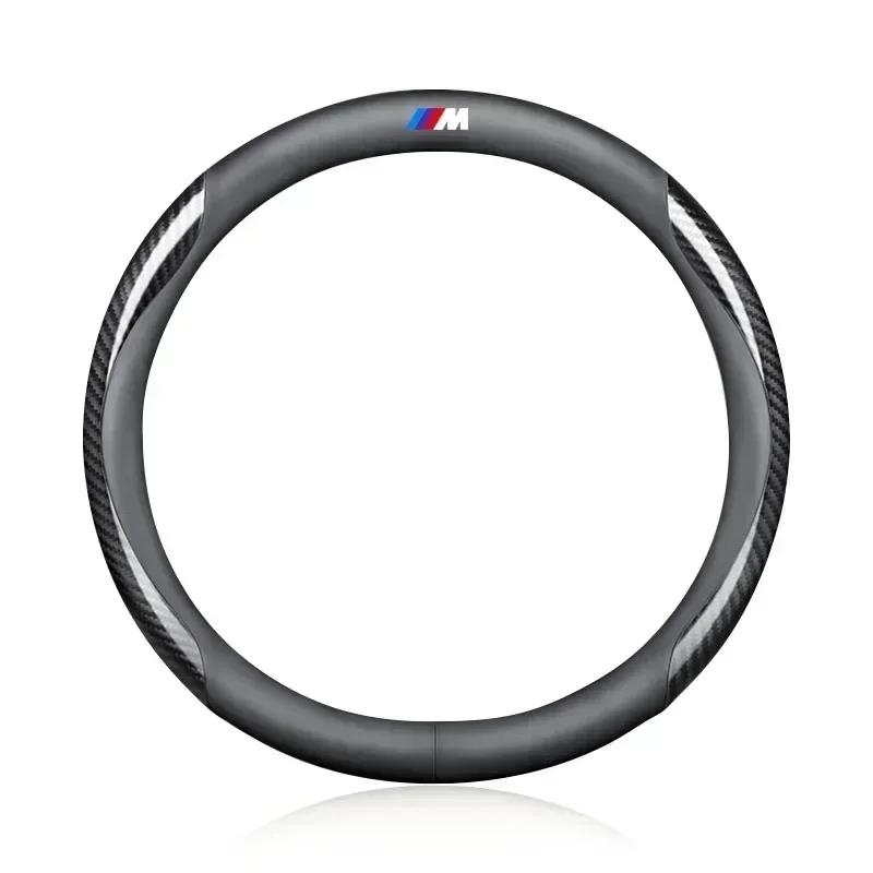 Leather Carbon Fiber Car Steering Wheel Cover Car Goods For BMW X5 X1 X3 X6 1 3 5 6 7 GT Series E84 E83 E70 F15 E71 F16 E87 F20