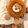 Soft Plush Toy Emotional Support Stuffed Animals Plush Lion Stuffed Animal Plush Pillow