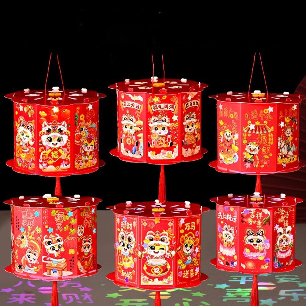 Handmade Zodiac Horse Lantern with Tassel Handheld Lantern Spring Festival Lantern  Spring Festival