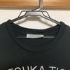 [USED] Excellent Condition Onitsuka Tiger Graphic Tee Black XL
