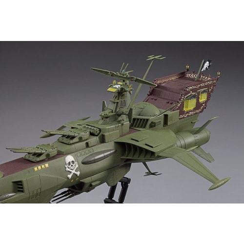 Hasegawa 1/1500 Creator Works Series 64724 "Captain Harlock Dimension Voyage" Space Pirate Battleship Arcadia First Ship