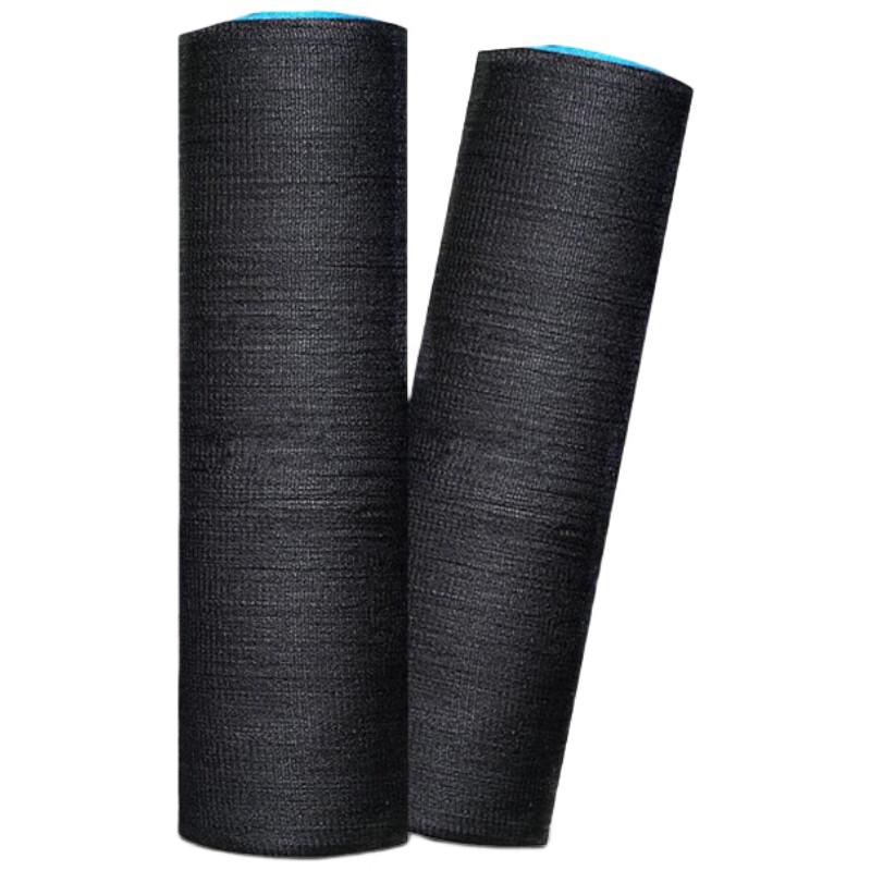 Black Sunshade Net