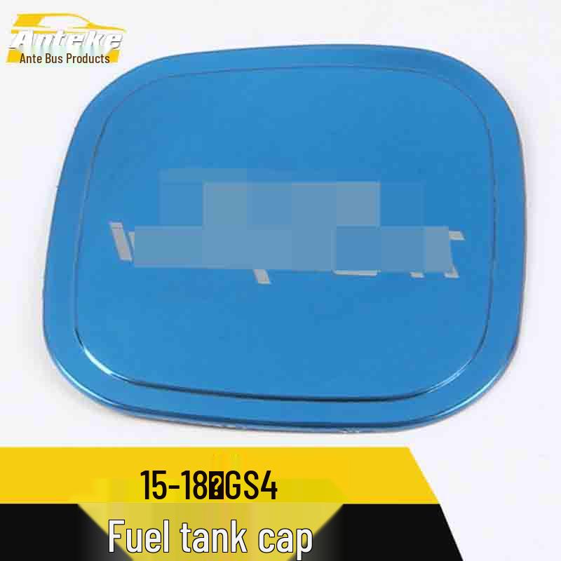 GS4 Fuel Tank Cap Anti-Scratch Sequin Sticker: Protective Film for 15-18 Models