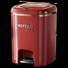 Anbixing Small Square Pedal & Press Trash Can