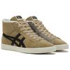 ONITSUKA TIGER Fabre RB Color Blocked Fleece Lässige Strapazierfähige Mid-Top Sneakers Unisex Sneakers Braun 1183B809-200