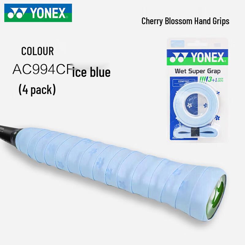 YONEX AC994CR Badminton Racket Grip Tape